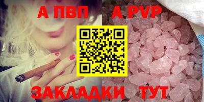 героин Усть-Джегута