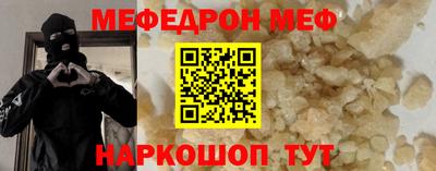 сатива Усть-Илимск