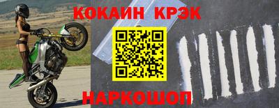 сатива Усть-Илимск