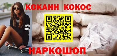 герыч Уссурийск