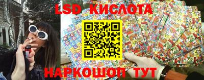 героин Усть-Джегута