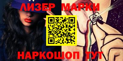 героин Усть-Джегута