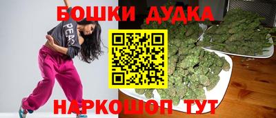 сатива Усть-Илимск