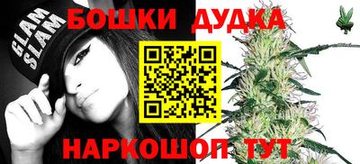 герыч Уссурийск
