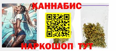 герыч Уссурийск