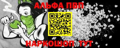 героин Усть-Джегута