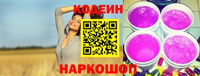 героин Усть-Джегута
