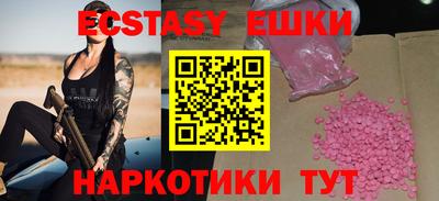 героин Усть-Джегута