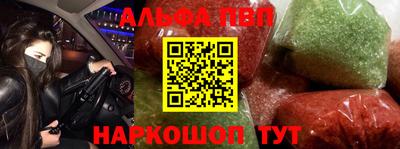 герыч Уссурийск