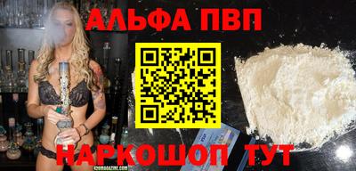 герыч Уссурийск