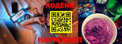 герыч Уссурийск