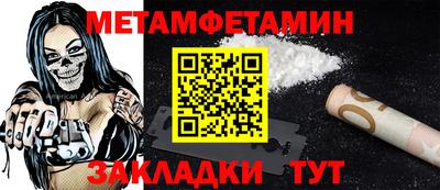 герыч Уссурийск