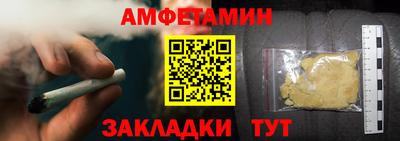 героин Усть-Джегута