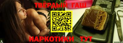 сатива Усть-Илимск