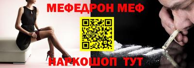 герыч Уссурийск