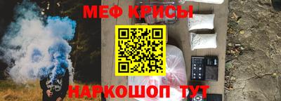 герыч Уссурийск