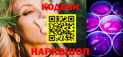 герыч Уссурийск