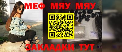 героин Усть-Джегута