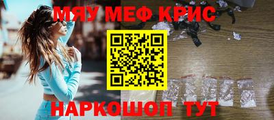 сатива Усть-Илимск