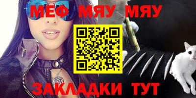 героин Усть-Джегута