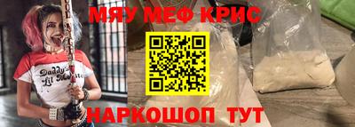 героин Усть-Джегута