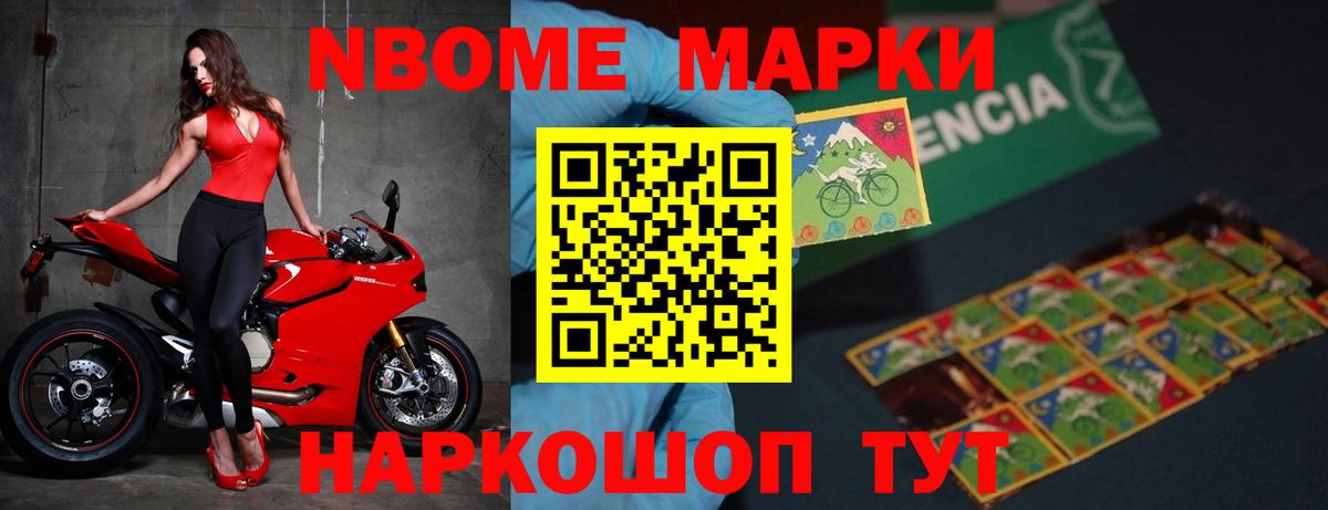 ЛСД экстази кислота  Вход с VPN  Лсд 25 экстази ecstasy  LSD-25 экстази  Бор 